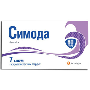 Симода капс. гастрорез. тверді 60мг №7