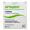 Артидент р-р д/ин. картр. 1,7мл №50