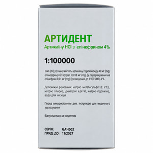 Артидент р-р д/ин. картр. 1,7мл №50