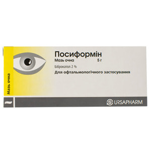 Посиформін мазь очна 2% туба 5г