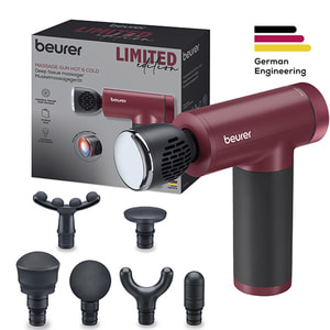 Массажер для тела BEUREN (Бойрер) модель MG 195 LE 2025