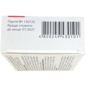 Аликлим капсулы желатиновые мягкие для поддержания женского здоровья 3 блистера по 10 шт