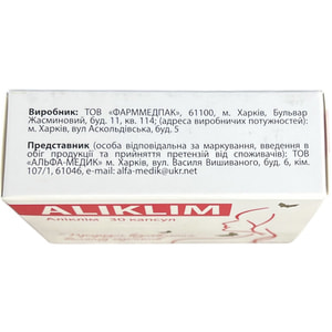 Аликлим капсулы желатиновые мягкие для поддержания женского здоровья 3 блистера по 10 шт