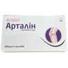 Арталін порошок оральний для здоров'я суглобів по 4000 мг в саше упаковка 30 шт