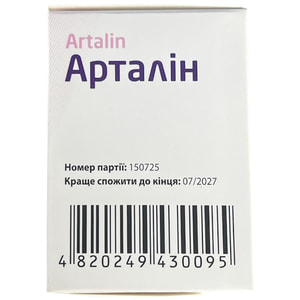 Арталін порошок оральний для здоров'я суглобів по 4000 мг в саше упаковка 30 шт