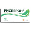 Рисперон табл. п/о 2мг №10