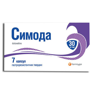 Симода капс. гастрорез. тверді 30мг №7