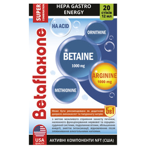 Бетафлаксон амінокислотний комплекс розчин внутрішній в стіках по 12 мл 20 шт