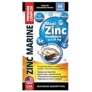 Цинк морской Премиум комплекс для укрепления иммунитета, сбалансирования нервной системы, памяти и концентрации внимания капсулы 60 шт