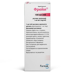 Фрейм р-р орал. 1мг/мл фл. 100мл