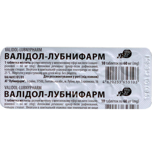 Валидол-Лубныфарм табл. 60мг в пачке №10