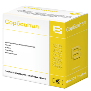 Сорбовітал для покращення функціонування шлунково-кишкового тракту порошок в саше упаковка 10 шт