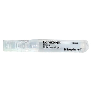 Когнифорс раствор оральный для повышения умственной работоспособности в контейнерах по 5 мл упаковка 10 шт