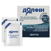 Долфин соль для промывания носа в пакетиках по 2,3 г упаковка 50 шт