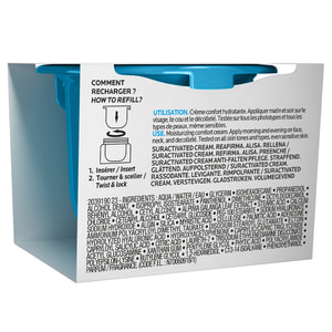 Крем для коррекции морщин La Roche-Posay (Ля Рош-Позе) Гиалу Б5 разглаживает и восстанавливает упругость чувствительной кожи сменний блок 50 мл