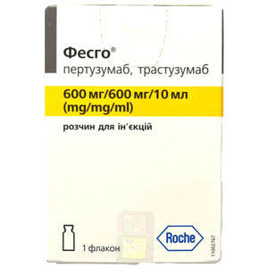 Фесго р-н д/ін. 600мг/600мг фл. 10мл №1
