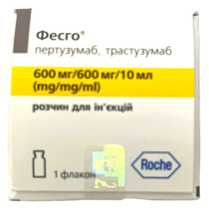 Фесго р-н д/ін. 600мг/600мг фл. 10мл №1