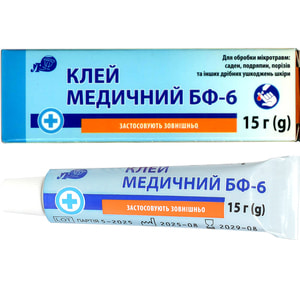 Клей медицинский БФ-6 жидкость для наружного применения туба в пачке 15 г