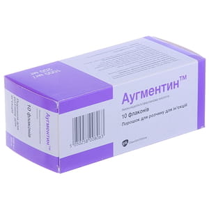Аугментин пор. д/р-ра д/ин. 1000мг/200мг фл. №10
