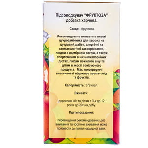 Добавка пищевая подсластитель (сахарозаменитель) Фруктоза Голден фарм пачка 500 г