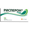 Рисперон табл. в/о 4мг №10
