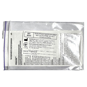 Шовний матеріал що не розсмоктується Prolene (Пролен) розмір USP 5-0, ріжуча голка 19 мм, 3/8 кола, довжина 45 см артикул 8630G