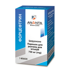 Форцефтрин пор. д/р-ра д/ин. 750мг фл. №1