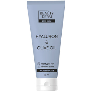 Крем для рук Beauty Derm (Бьюти дерм) Hyaluron & Olive oil 75 мл