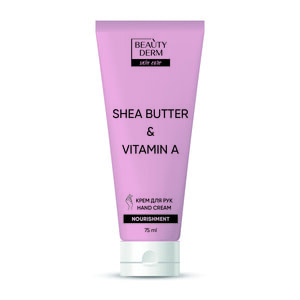 Крем для рук Beauty Derm (Бьюти дерм) Shea butter & Vitamin А 75 мл