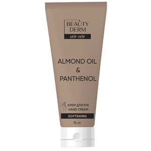 Крем для рук Beauty Derm (Бьюті дерм) Almond oil & Panthenol 75 мл