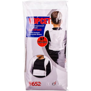 Корсет для коррекции осанки (корректор осанки, реклинатор, бандаж) детский мягкой фиксации Торос Групп 652 размер 2