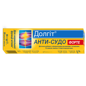 Долгит Анти-Судо Форте таблетки шипучие на основе магния для нормальной функции мышц туба 20 шт