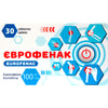 Еврофенак табл. п/о 100мг №30