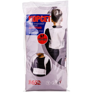 Корсет для коррекции осанки (корректор осанки, реклинатор, бандаж) детский мягкой фиксации Торос Групп 652 размер 3