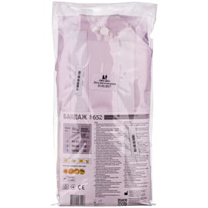 Корсет для коррекции осанки (корректор осанки, реклинатор, бандаж) детский мягкой фиксации Торос Групп 652 размер 3