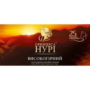 Чай черный ПРИНЦЕССА НУРИ индийский байховый высокогорный мелкий в фильтр-пакетах по 1,8 г 25 шт