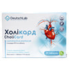 Холікард таблетки для підтримки холестерину в межах норми упаковка 30 шт