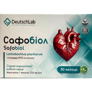 Сафобиол капсулы для нормализации работы сердца упаковка 30 шт