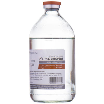 Натрію хлорид (фіз. розчин) р-н д/інф. 0,9% пляш. 400мл