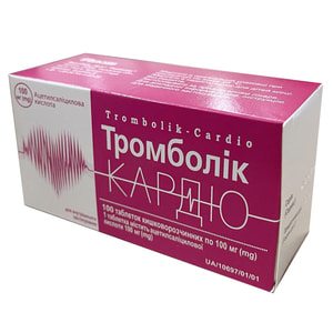 Тромболік-кардіо табл. в/о 100мг №100