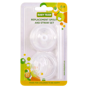 Набор для поильника BABY TEAM (Беби Тим) артикул 5055 силиконовый спаут и трубочка