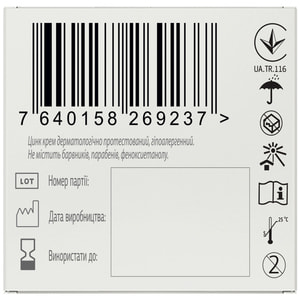 Цинк крем в банке по 100 g (г) Dr.Komarovskiy (Др.Комаровский) / Zinc cream in jar 100 g Dr Komarovskiy