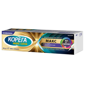 Крем для фиксации зубных протезов Корега Макс сила все в одном без вкуса 40 г