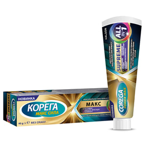 Крем для фиксации зубных протезов Корега Макс сила все в одном без вкуса 40 г