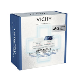 Набір VICHY (Віши) Ліфтактив Гіалуронік Спеціаліст Ейч Ей 2025 Крем для корекції зморшок денний 50 мл + Крем для корекції зморшок нічний 50 мл