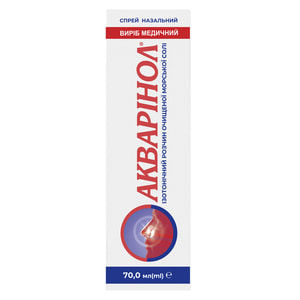 Спрей назальный Акваринол изделие медицинское изотонический раствор очищеной морской соли для промывания носа флакон с дозатором 70 мл