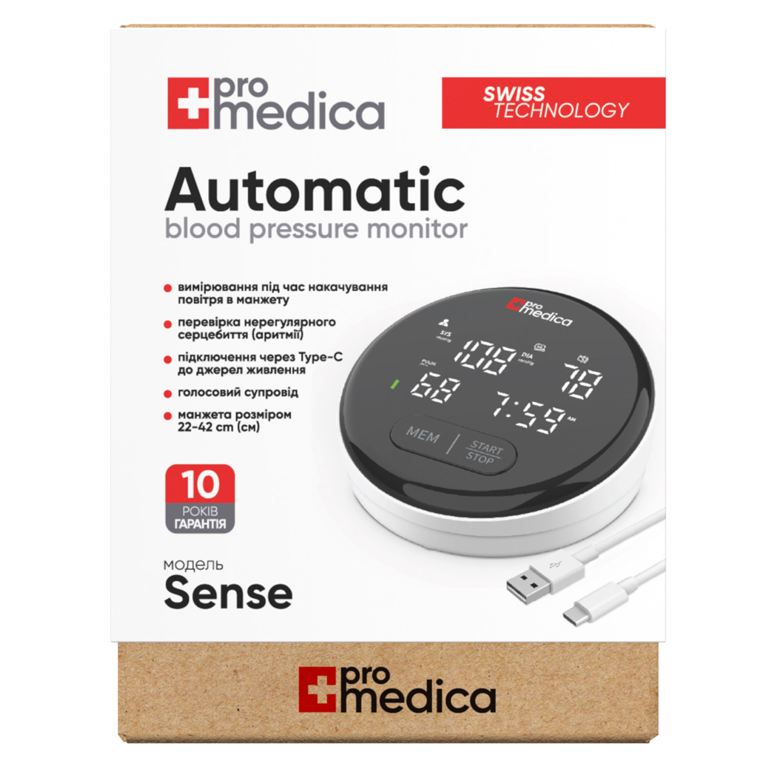 Купить Измеритель (тонометр) артериального давления ProMedica