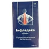 Купить Инфладекс капсулы банка 30 шт Инфладекс капсулы банка 30 шт