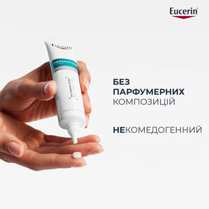 Пилинг для лица EUCERIN (Юцерин) Dermopure (ДермоПьюр) ночной для проблемной кожи 40 мл
