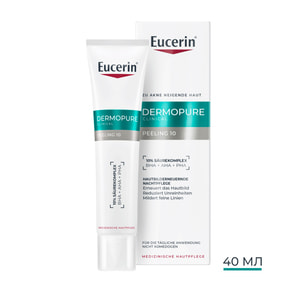 Пилинг для лица EUCERIN (Юцерин) Dermopure (ДермоПьюр) ночной для проблемной кожи 40 мл